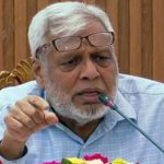 ছবি- অনলাইন।