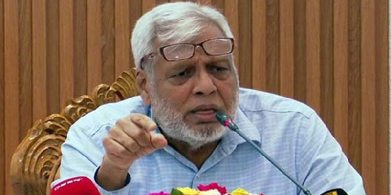 ছবি- অনলাইন।