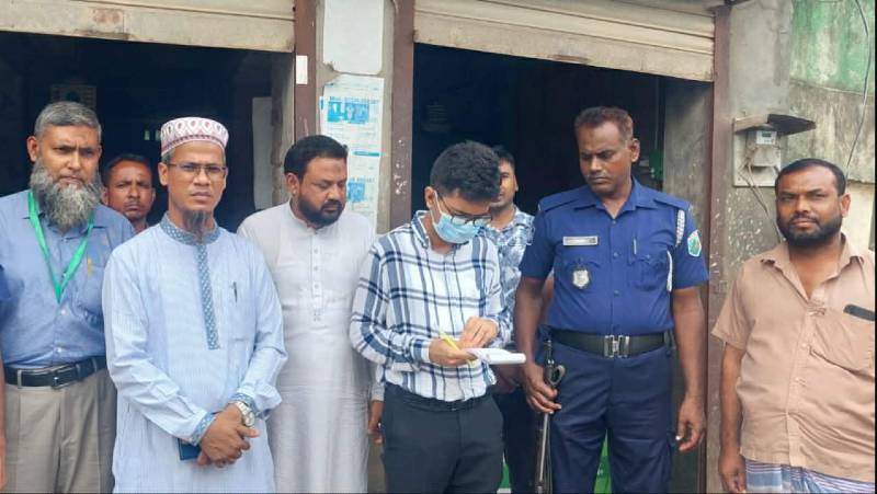 বগুড়ায় সার সংকটের কারসাজি, ৪ ব্যবসায়ীকে ৫৫ হাজার টাকা জরিমানা